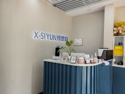 -纤思韵产后恢复中心(金宝天街店)