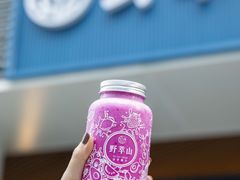 -HALO广场(梨园路店)