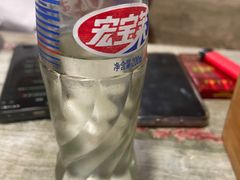 宏宝莱汽水-老大鸡骨架