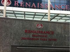 -上海龙之梦万丽酒店