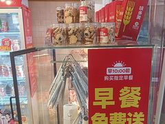 -味多美蛋糕(阜成门店)