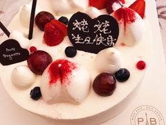 -巴黎贝甜(亿合城店)