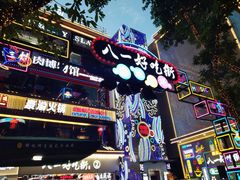 门面-八一路好吃街(雨田商务大厦店)