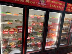 自助取餐区-钢管厂五区小郡肝串串香(蜀都万达店)