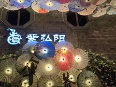 -台州府城(江南长城)