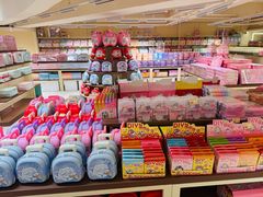 -鹏佳腾学生文创(韩国商品批发城店)