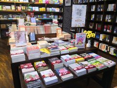 -新华书店白鹿书肆(市府路店)