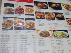 -建辉湖南土菜馆(南大街店)