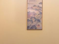 -雷峰塔·藕香居餐厅