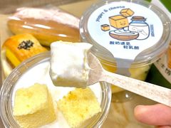 -石头先生的烤炉(济南领秀城贵和店)