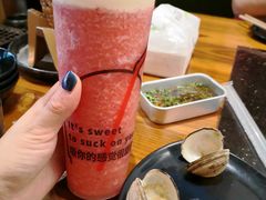 -烧货·活海鲜炭烧(湖滨商业街店)