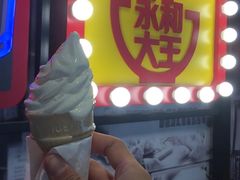 -永和大王(广渠店)