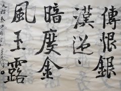 -简屋书店