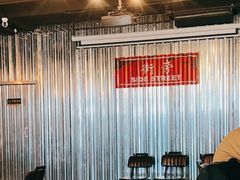 -Side Street街旁(交道口店)