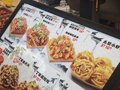 -周小亮丁家坡洋芋(全国总店)