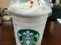 -星巴克(北京通州九棵树西路店)