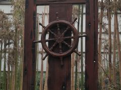 -呀路古热带植物园