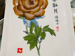 -北京全聚德(方庄店)