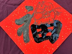 -新虹桥中心大厦