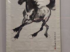 -徐悲鸿纪念馆