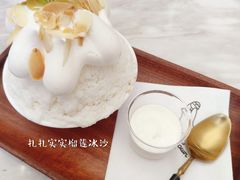 榴莲肉加榴莲冰淇淋-丹礼糖甜品