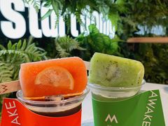 冰摇橙香美式-M Stand(宁波万象城店)