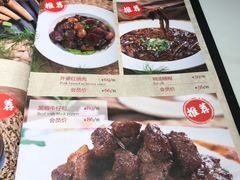 -19号私房菜(云南路店)