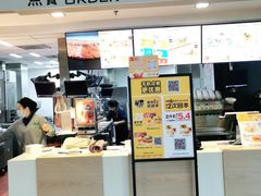 -麦当劳(牡丹江路店)
