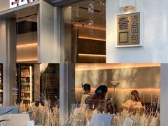 -烫面包·面包烘焙(绿地缤纷城店)