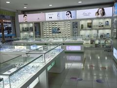 -丽字眼镜(甘井子连锁店)