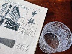 -THE PRESS(申报馆店)