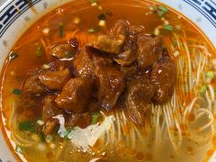 -鲁达面馆本帮风味(共康东路店)