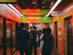 门面-甜甜咖啡屋