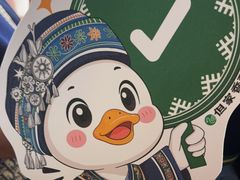-但家香酥鸭(民生路总店)
