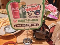 -祖母的魔法厨房(爱琴海黑金店)
