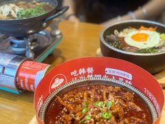 -土大力拌饭名家(丹尼斯百货店)
