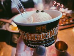 -壹丁咖啡(宽窄巷子店)