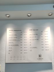 -小梨·OndaPro·专业脱毛连锁机构