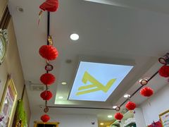 -郑远元专业修脚房(宣化路店)