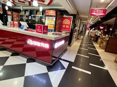 -傣妹火锅(荔湾广场店)