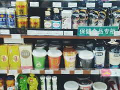 -全家便利店(东直门店)