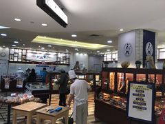 -都恩客(高岛屋百货店)