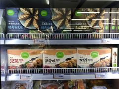 面包甜点陈列柜-佳思多食品料理超市(园区店)