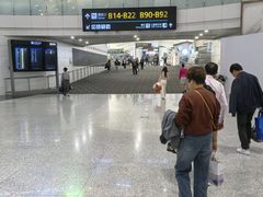 -杭州萧山国际机场