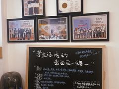 -Kpasta韩式意大利面