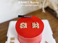 -卡比儿童蛋糕·心意定制·低脂零卡糖动物奶油FancyBALLOON(滨海店)