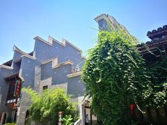 -沙县小吃文化城