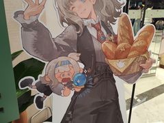 -上海静安大悦城