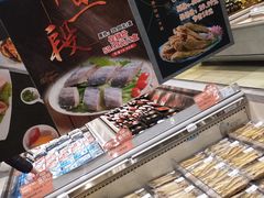 -果蔬好生活超市(乐堤港店)