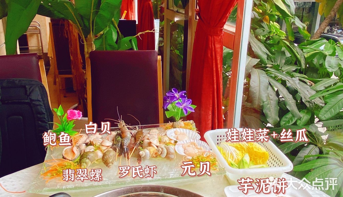 十二年老字号-广州三年蝉联必吃榜的蒸汽火锅